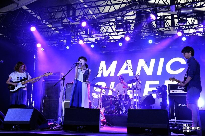 manicsheep