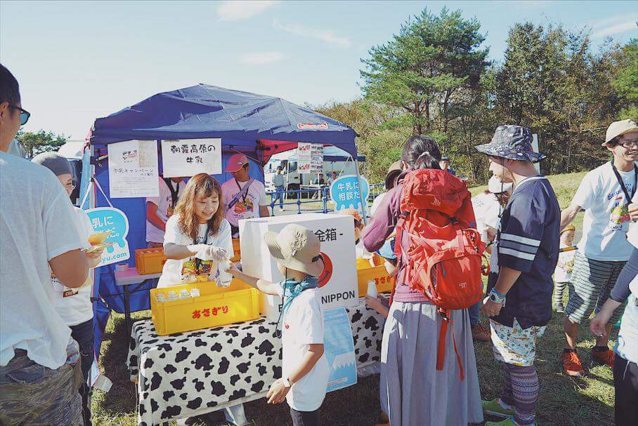 Wake up early for some milk. Photo: Taio Konishi