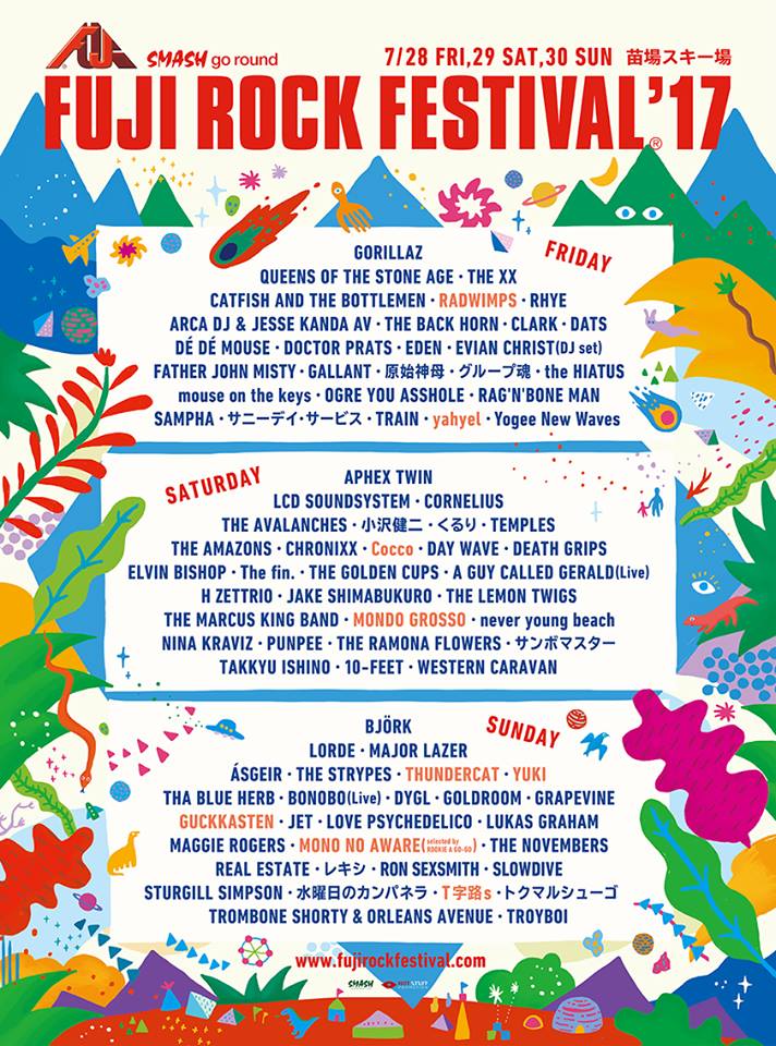 fujirock lineup6