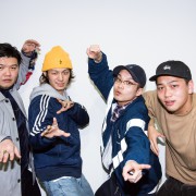 Japanese Hip-Hop Four Piece Jabba Da Football Club