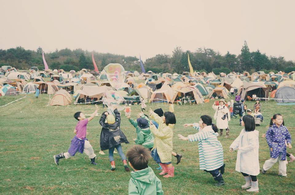 Fun for young and young at heart. Photo: Taizo Konishi