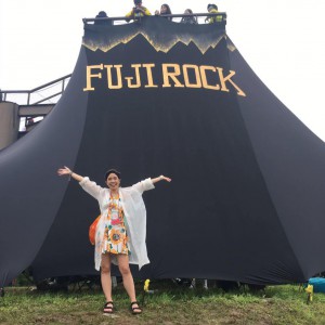 fuji rock