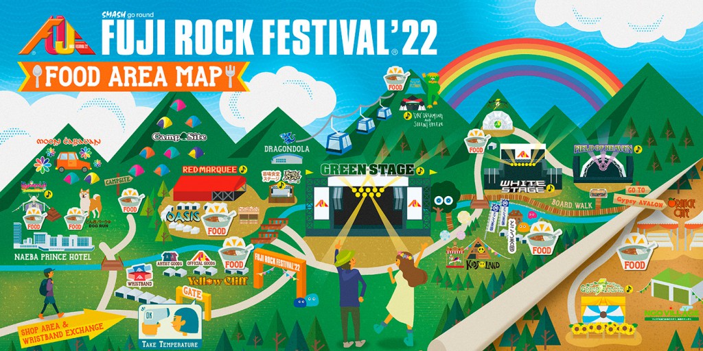 Fuji Rock '22 Map