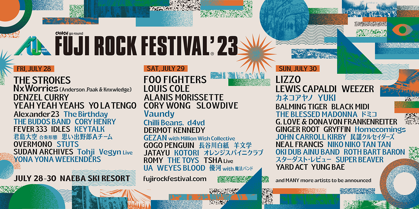 Lineup Updated – 2nd Wave of Acts Added