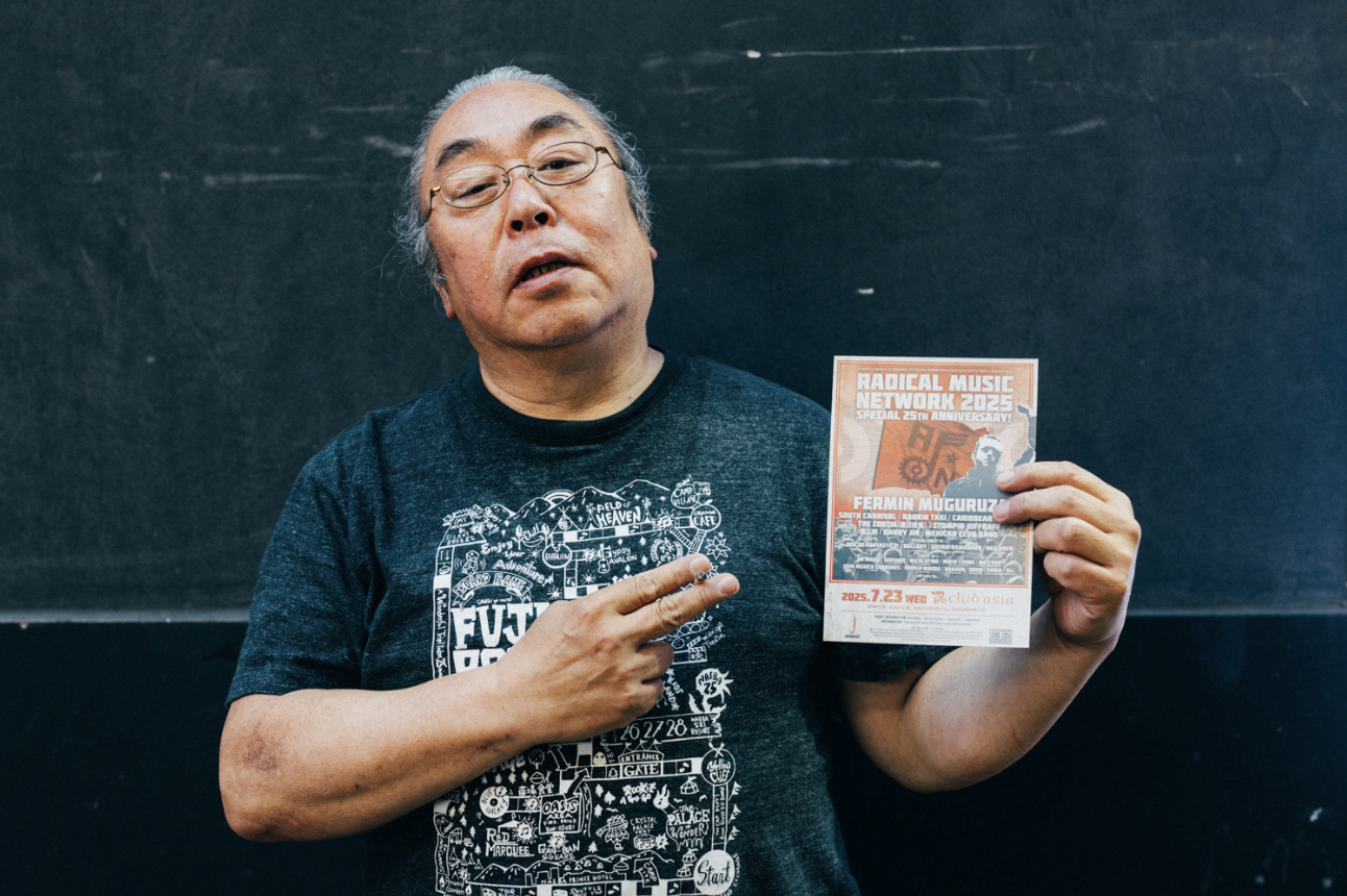 25 years with the rocking rebel – Shogo Komiyama